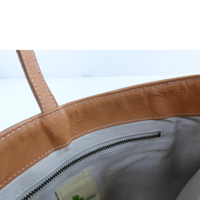 motto モットー/ショルダーバッグ//Bランク/64