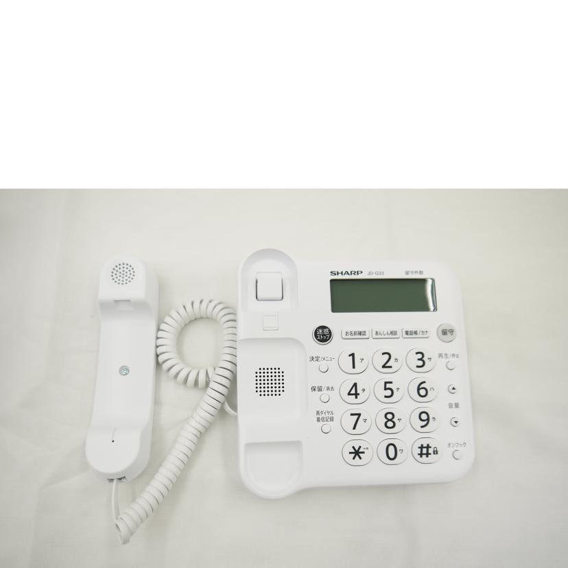 SHARP シャープ/コードレス電話機/JD-G33//5S033800/Bランク/76