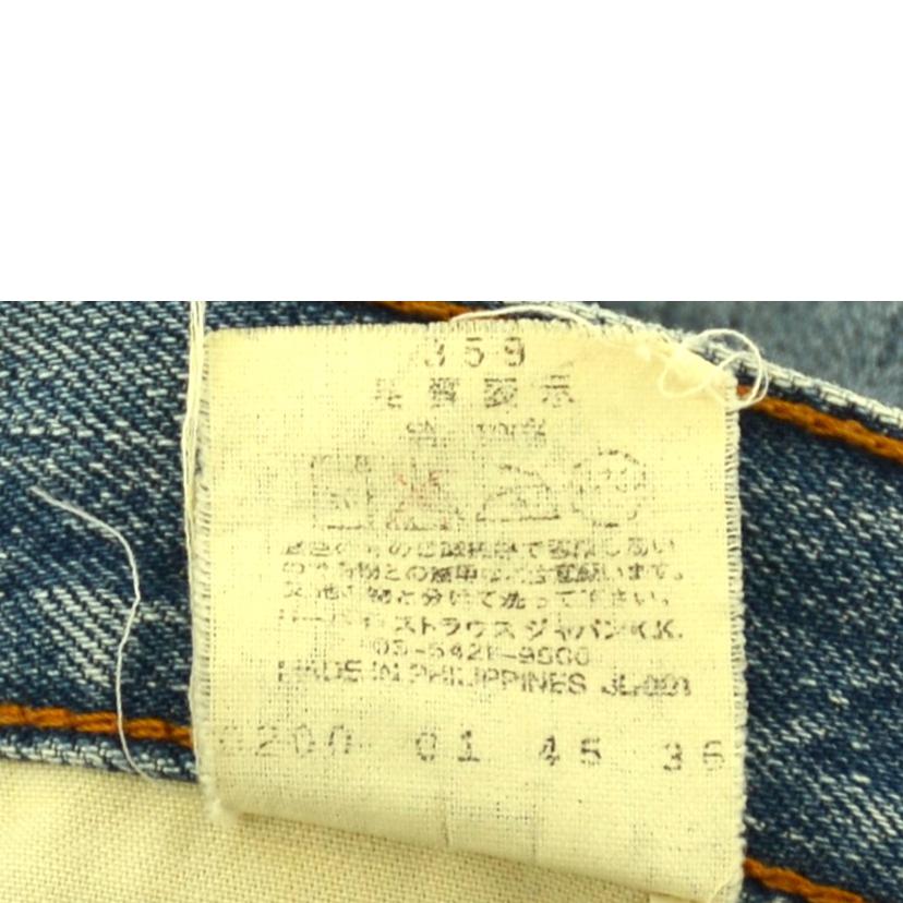 Levi's リーバイス/デニムパンツ503//Bランク/75