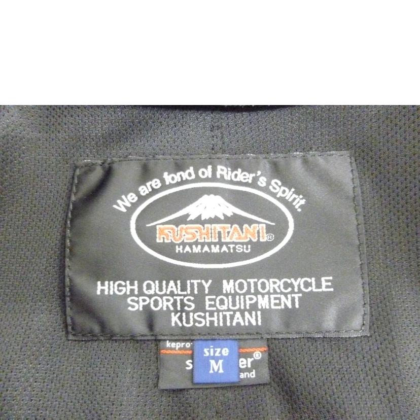KUSHITANI クシタニ/レザーライダース/K0681Z//ABランク/88