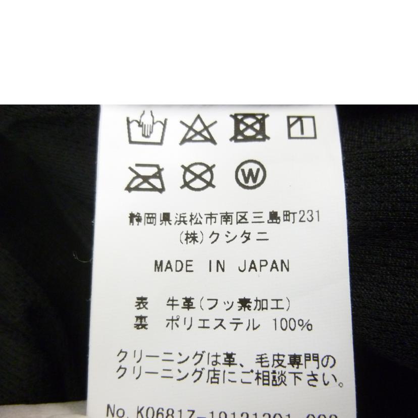 KUSHITANI クシタニ/レザーライダース/K0681Z//ABランク/88