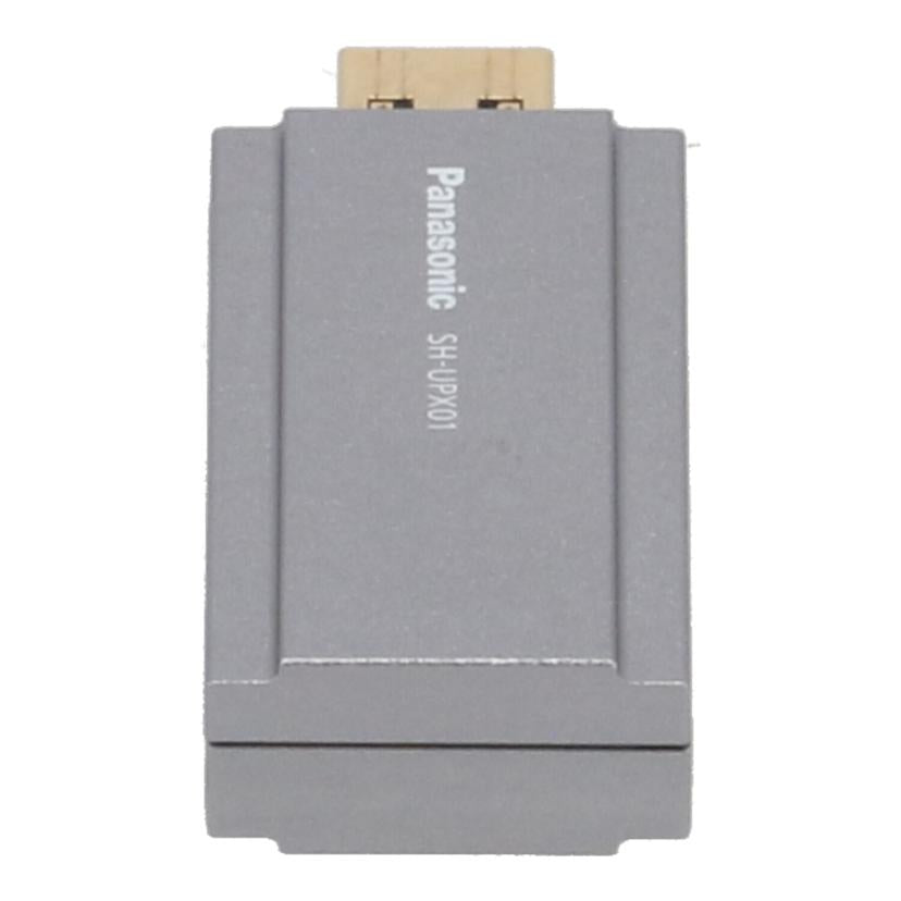 Panasonic パナソニック /USBパワーコンディショナー/SH-UPX01//-/Aランク/77