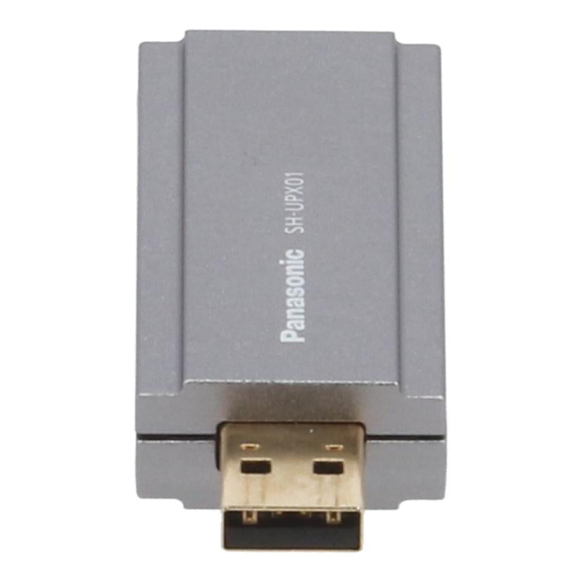 Panasonic パナソニック /USBパワーコンディショナー/SH-UPX01//-/Aランク/77