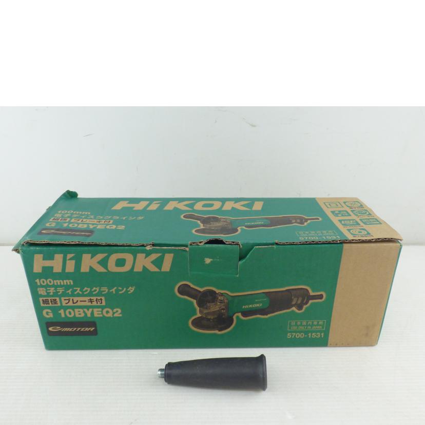 Hikoki 工機ホールディングス/電気ディスクグラインダ/G10SH5(SS)//782992/Cランク/64