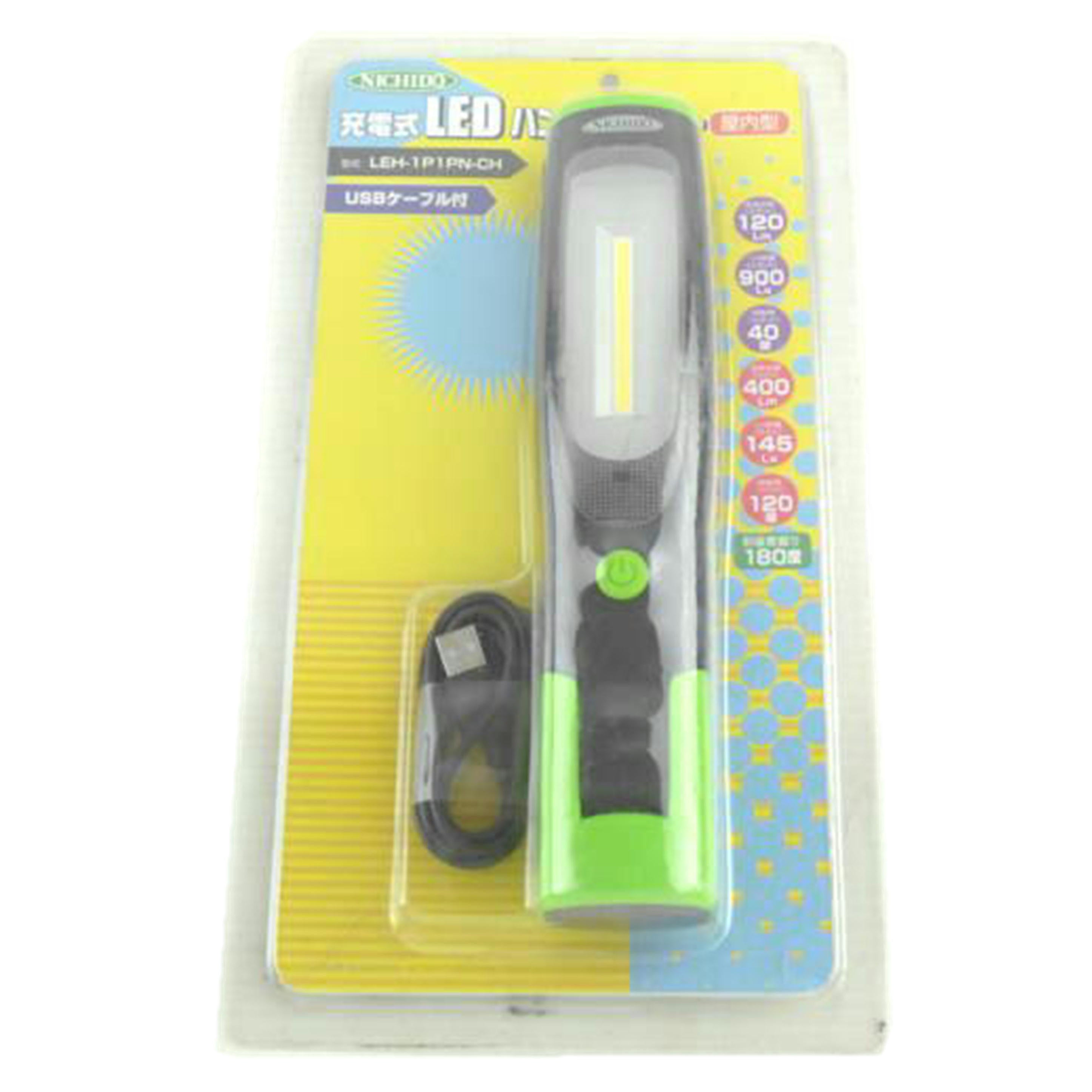 NICHIDO 日動工業/充電式LEDハンディライト屋内型/LEH-IPIPN-CH//Aランク/64