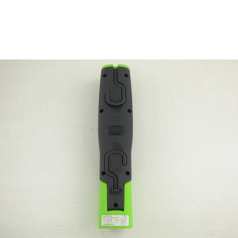 NICHIDO 日動工業/充電式LEDハンディライト屋内型/LEH-IPIPN-CH//Aランク/64