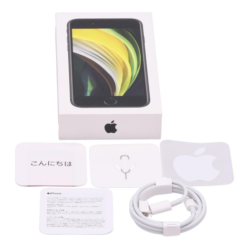 Apple SIMフリー アップル /iPhone SE 第2世代 64GB/MHGP3J/A//DX3GK3W5PLJQ/Bランク/65