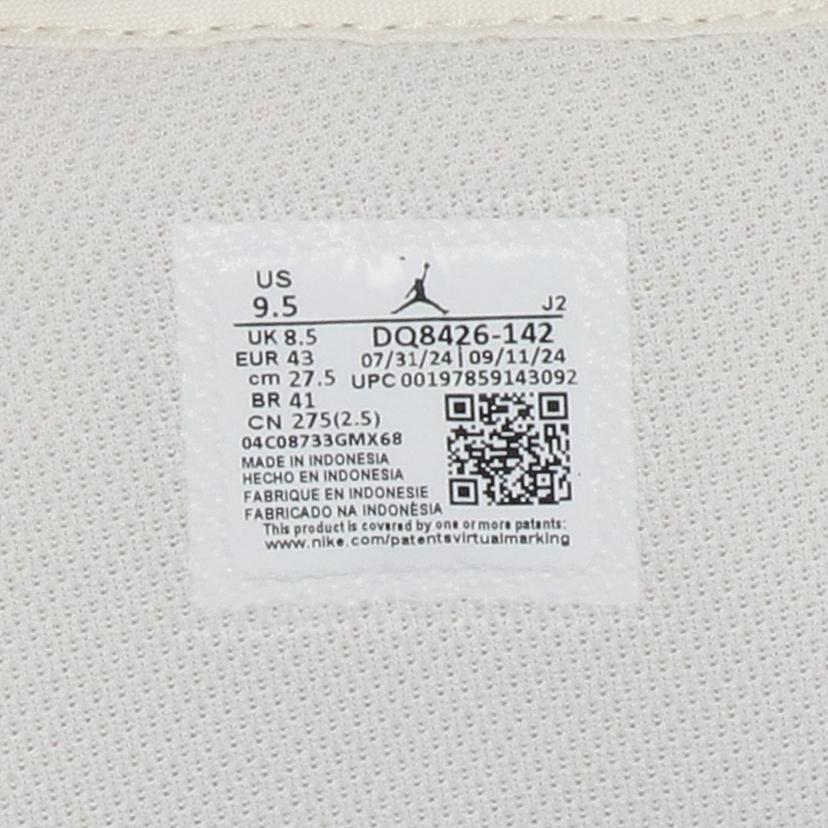 NIKE ナイキ/NIKE エアジョーダン 1 MID/DQ8426-142//Sランク/19