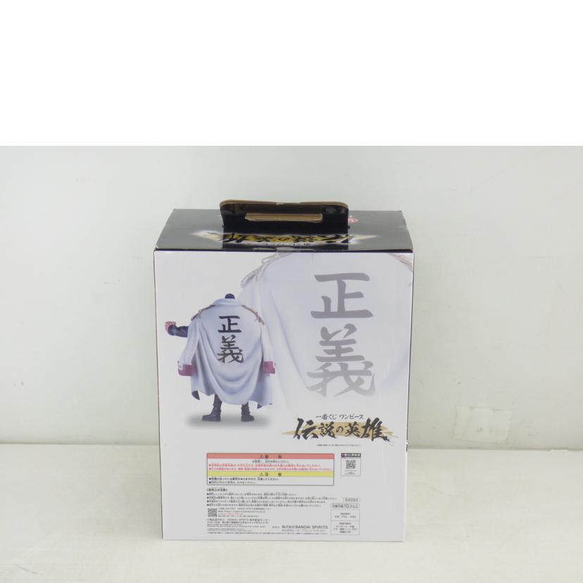 BANDAI バンダイ/一番くじラストワン賞若かりし頃のモンキー・D・ガープ//Sランク/64