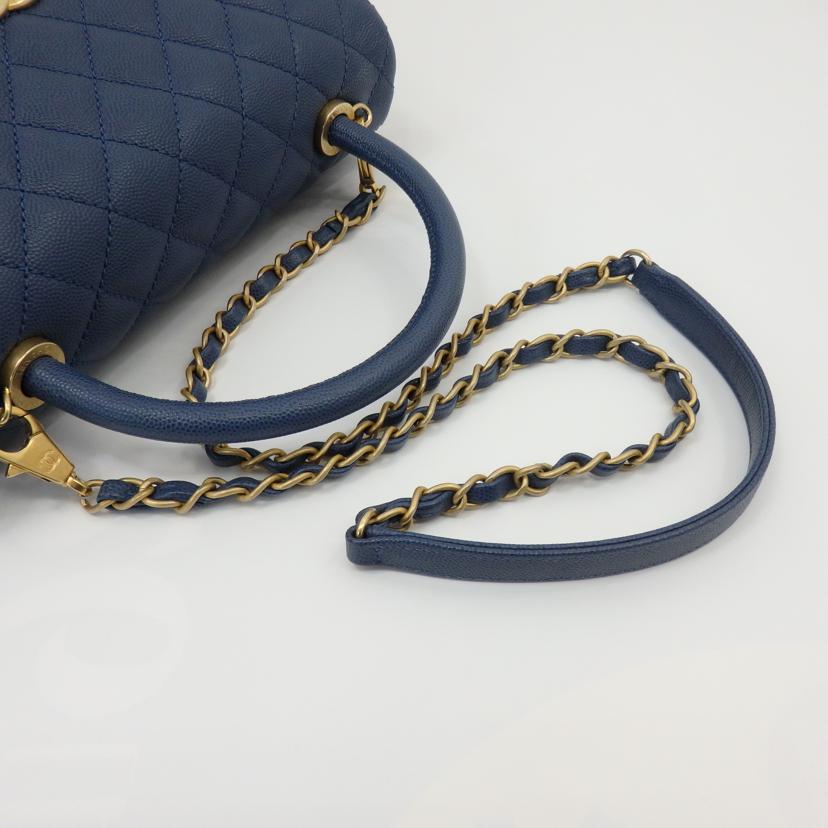 CHANEL シャネル/キャビアスキンマトラッセココハンドルチェーンショルダー/2way/A92991//236*****/ABランク/77