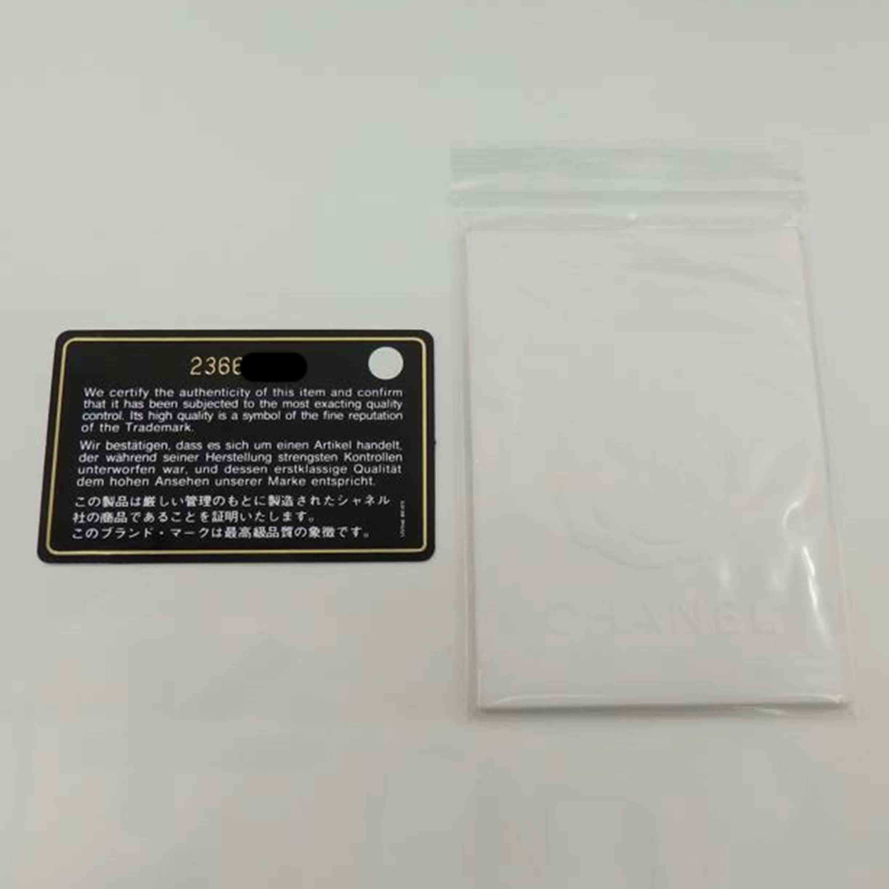 CHANEL シャネル/キャビアスキンマトラッセココハンドルチェーンショルダー/2way/A92991//236*****/ABランク/77