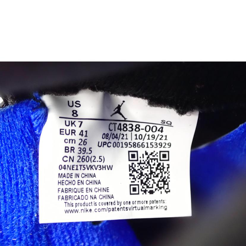 NIKE ナイキ/NIKE AIR JORDAN 5 RETRO/CT4838-004//26.0cm/ABランク/62