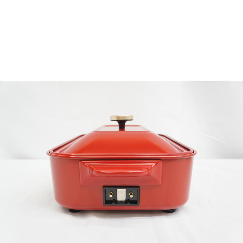 BRUNO ブルーノ/コンパクトホットプレート/BOE021//SAランク/05