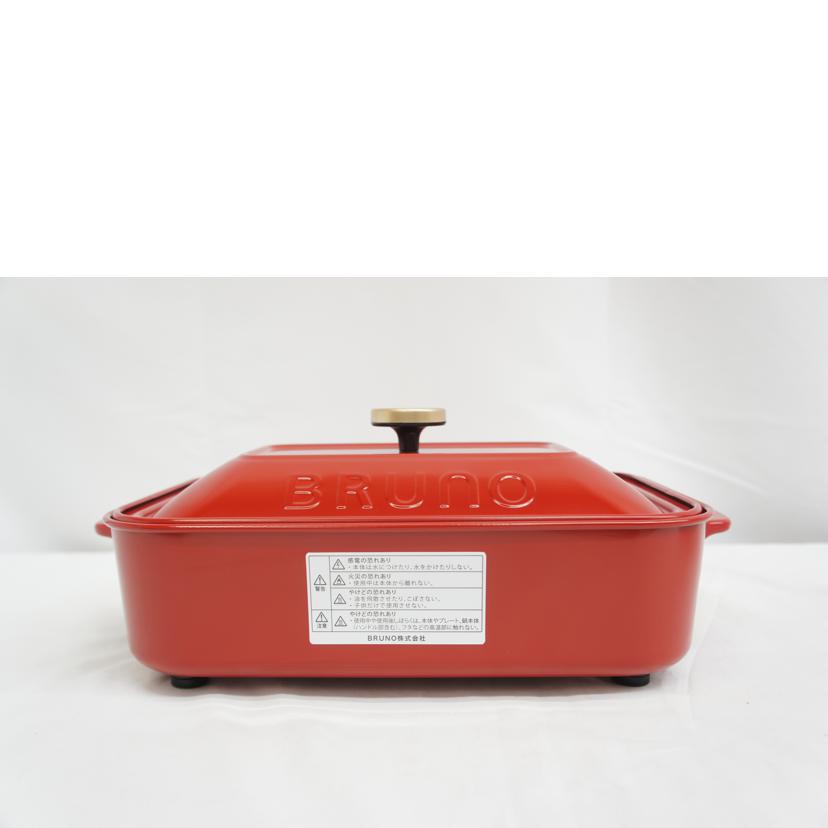 BRUNO ブルーノ/コンパクトホットプレート/BOE021//SAランク/05