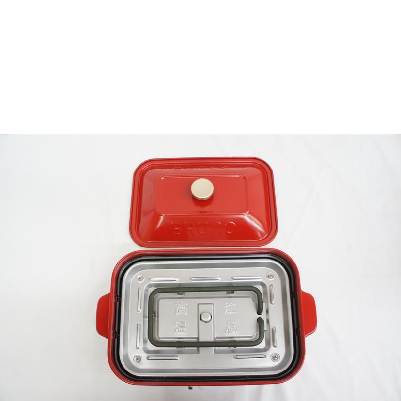 BRUNO ブルーノ/コンパクトホットプレート/BOE021//SAランク/05