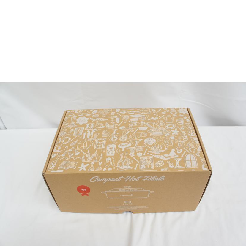 BRUNO ブルーノ/コンパクトホットプレート/BOE021//SAランク/05