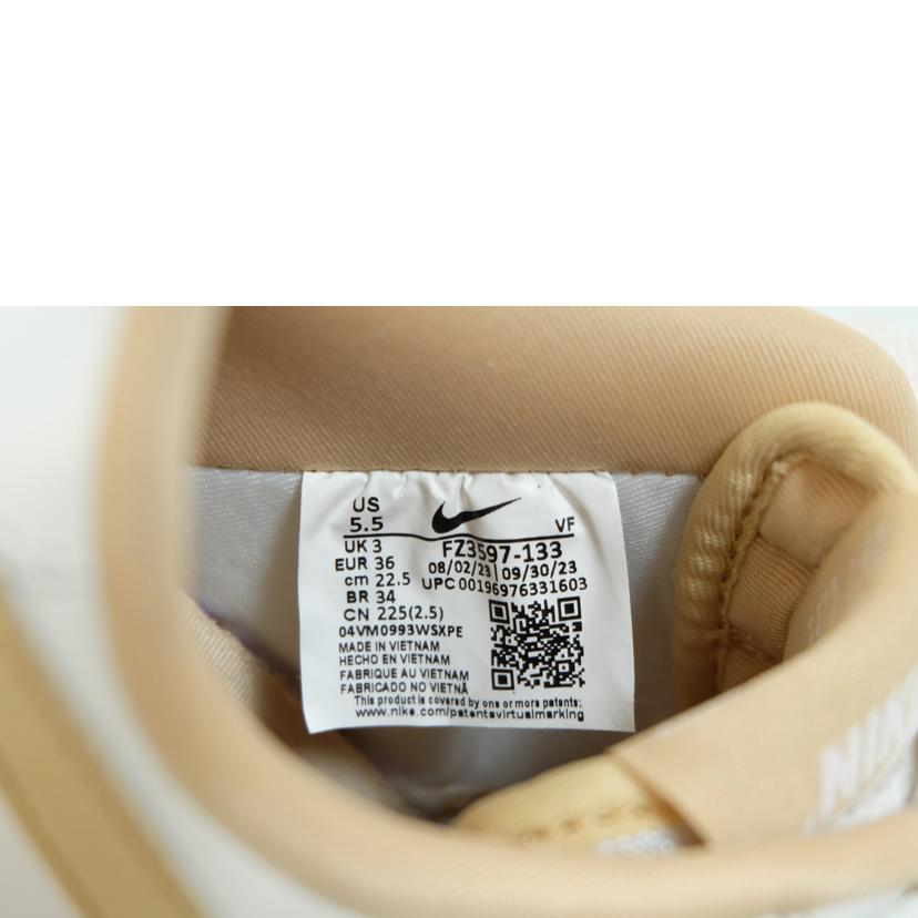 NIKE ナイキ/NIKE AIR FORCE 1 ‘07/FZ3597-133//-/Aランク/71