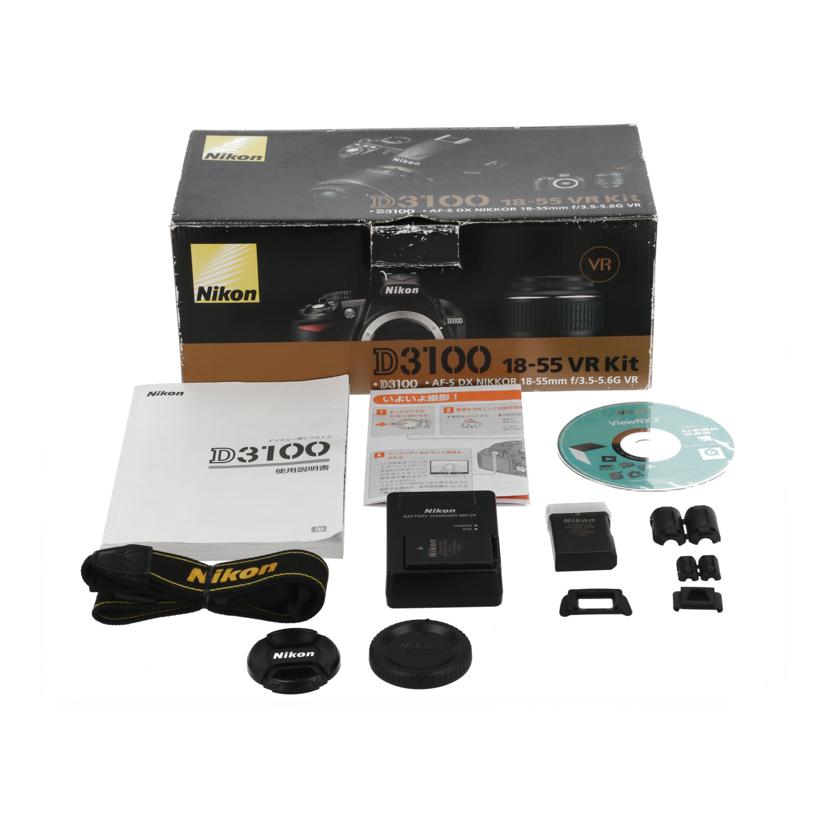 Nikon ニコン /デジタル一眼 レンズキット/D3100 レンズキット//2034036/Bランク/84