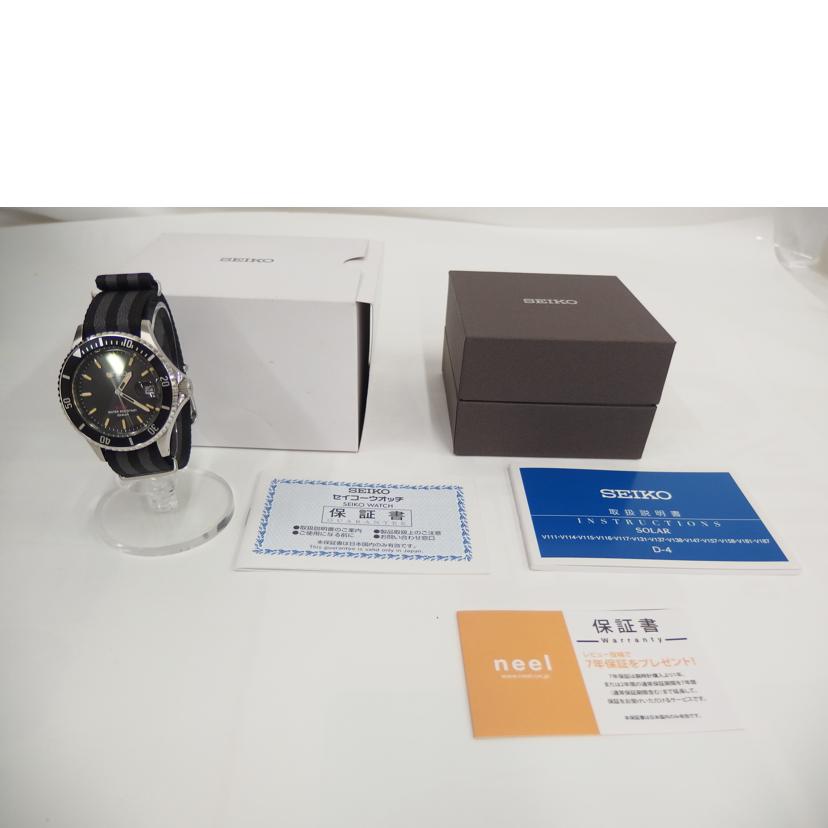SEIKO/メンズソーラー/セイコーショップ限定/SZEV014//080***/Aランク/82
