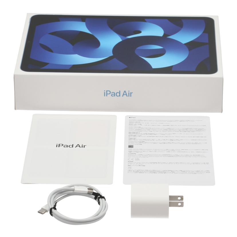 Apple アップル /iPad Air 第5世代 Wi-Fi 256GB 2022/MM9N3J/A//J97K043XHY/Aランク/62