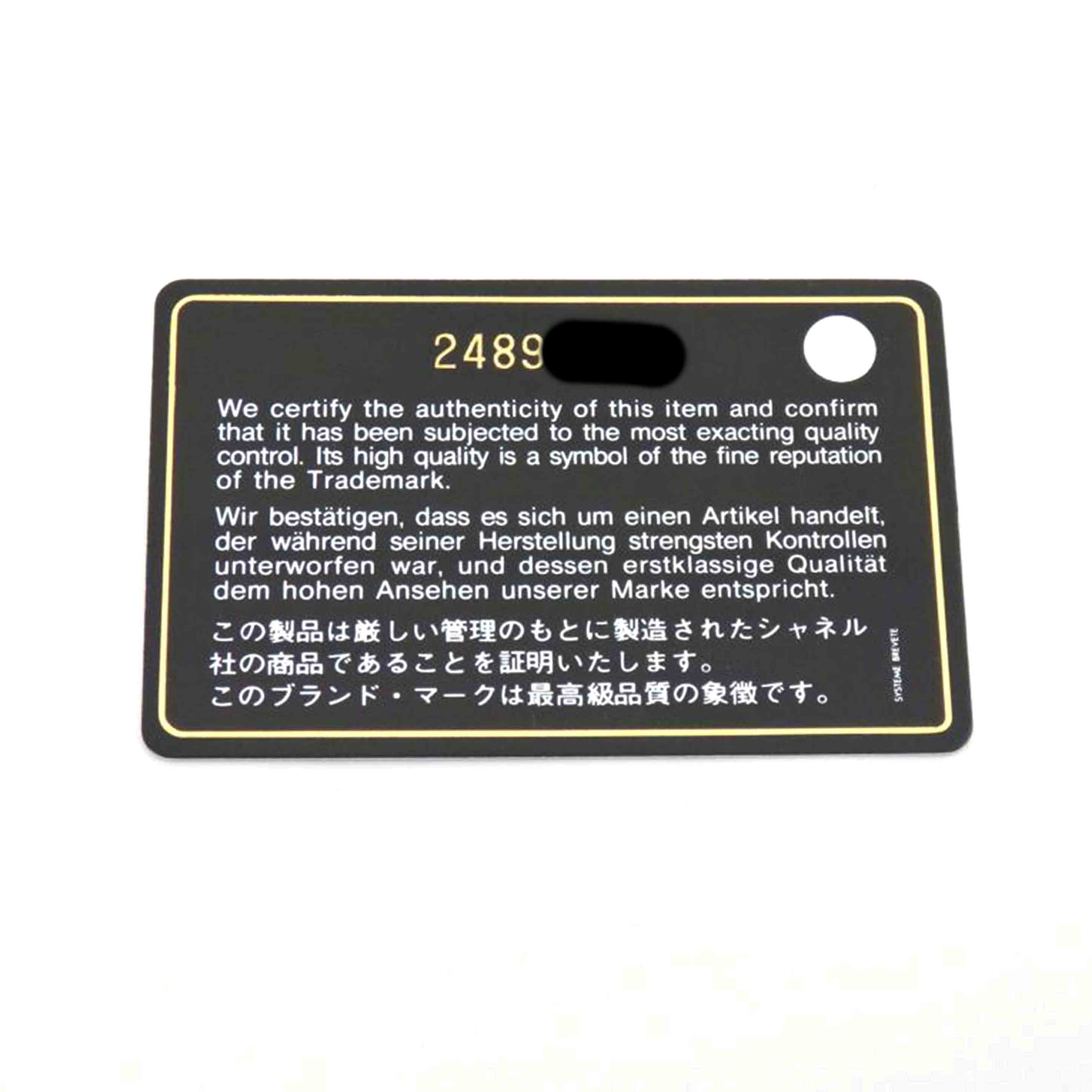 CHANEL シャネル/マトラッセキャビアスキンラウンドファスナー長財布/A50097//248*****/ABランク/77