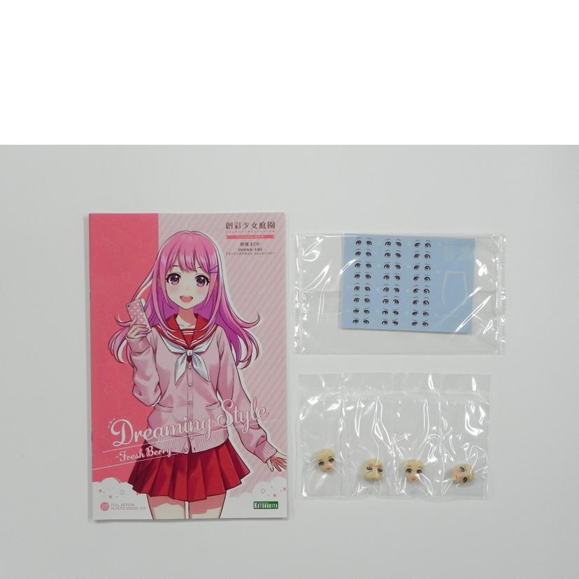 KOTOBUKIYA コトブキヤ/1/10 結城まどか 桃桜高校・冬服 ドリーミングスタイル フレッシュベリー/創彩少女庭園//Aランク/81