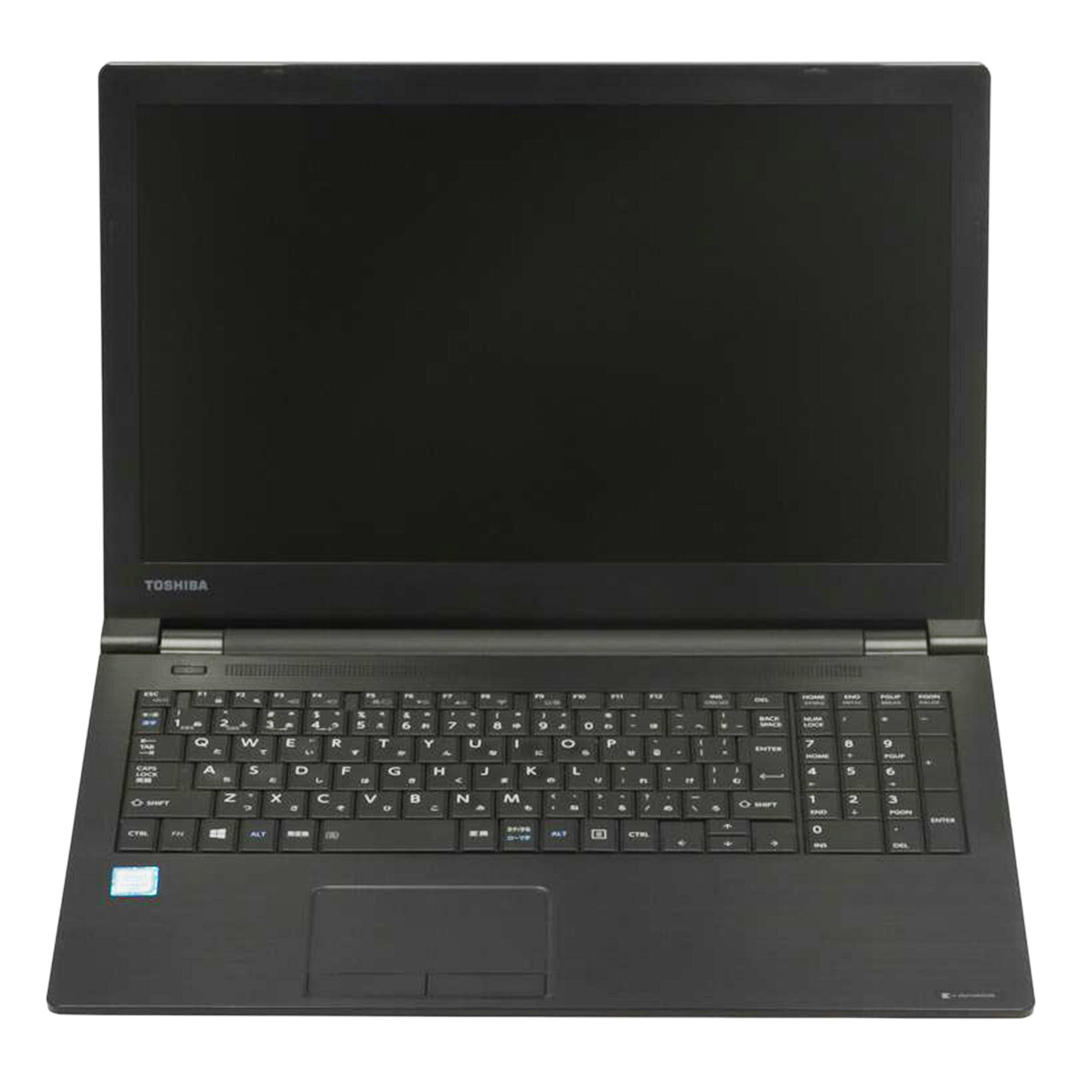 TOSHIBA 東芝 /Win10ノートPC/dynabook B55/PB55BFAD42AAD11//9H021935H/Bランク/69