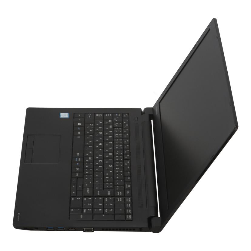 TOSHIBA 東芝 /Win10ノートPC/dynabook B55/PB55BFAD42AAD11//9H021935H/Bランク/69