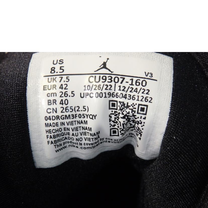 NKE NIKE/NIKE AIR JORDAN 7 RETRO/CU9307-160//Aランク/84