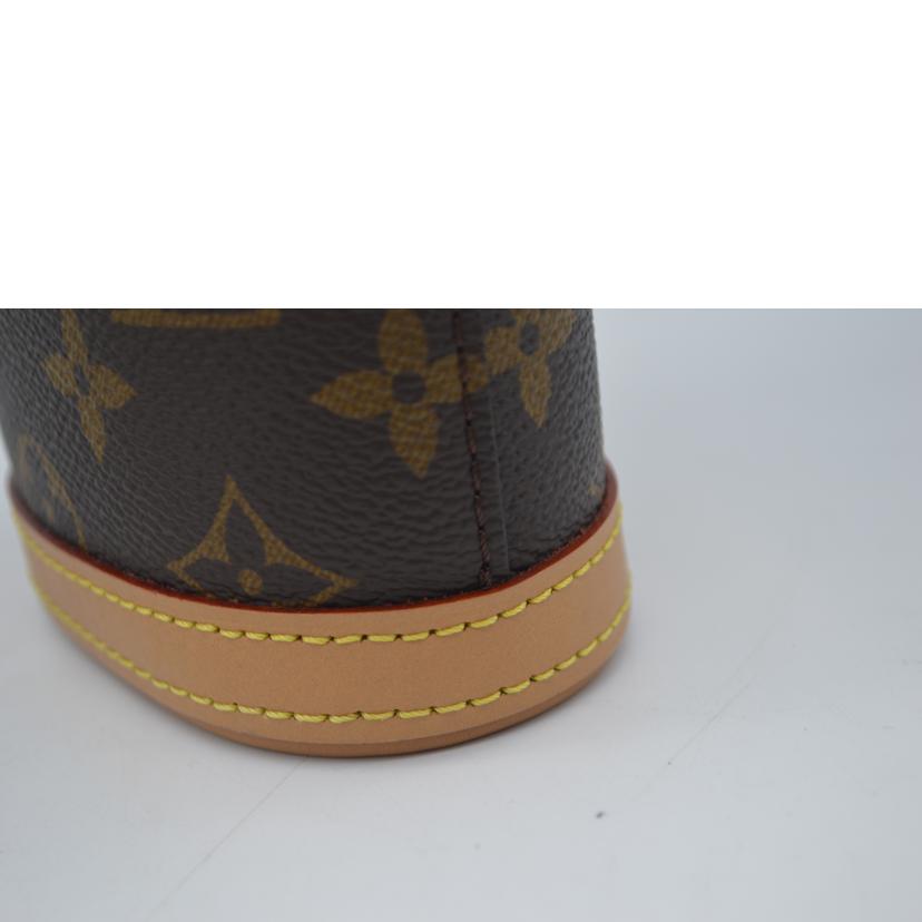 LV ルイヴィトン/フォールド・ミーポーチ/モノグラム/M80874//RFI****/SAランク/89