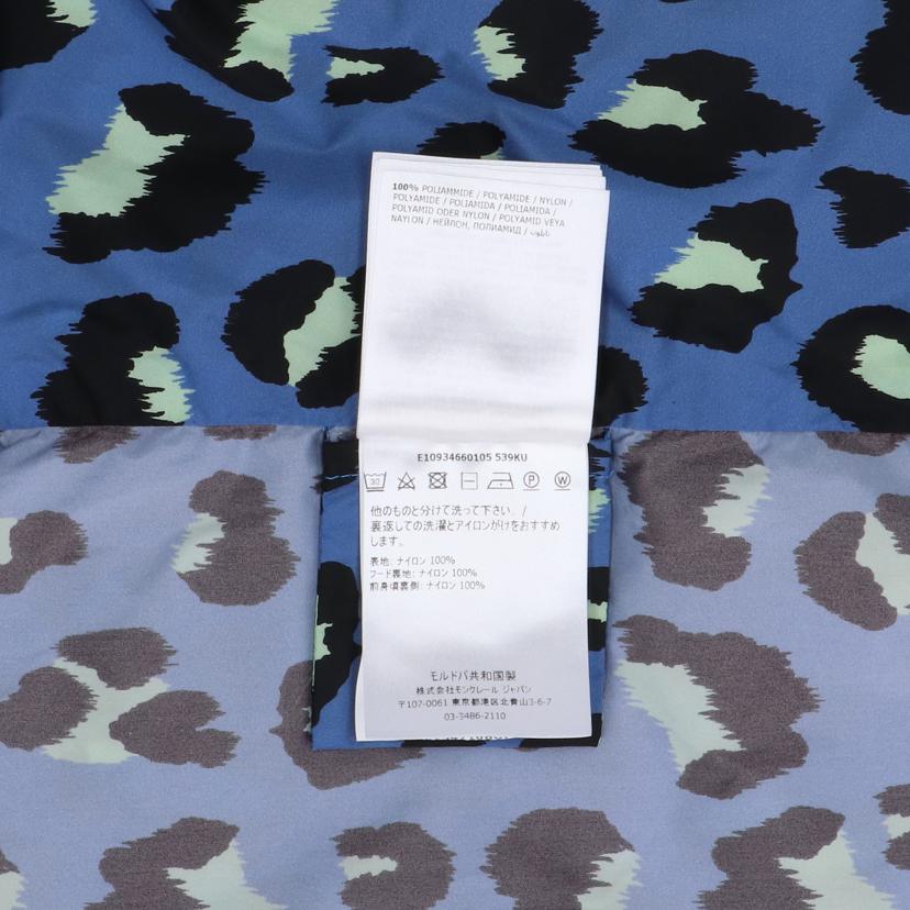 MONCLER モンクレール/ALEXANDRITE ナイロンジャケット/E10934660105//サイズ:0/Aランク/91