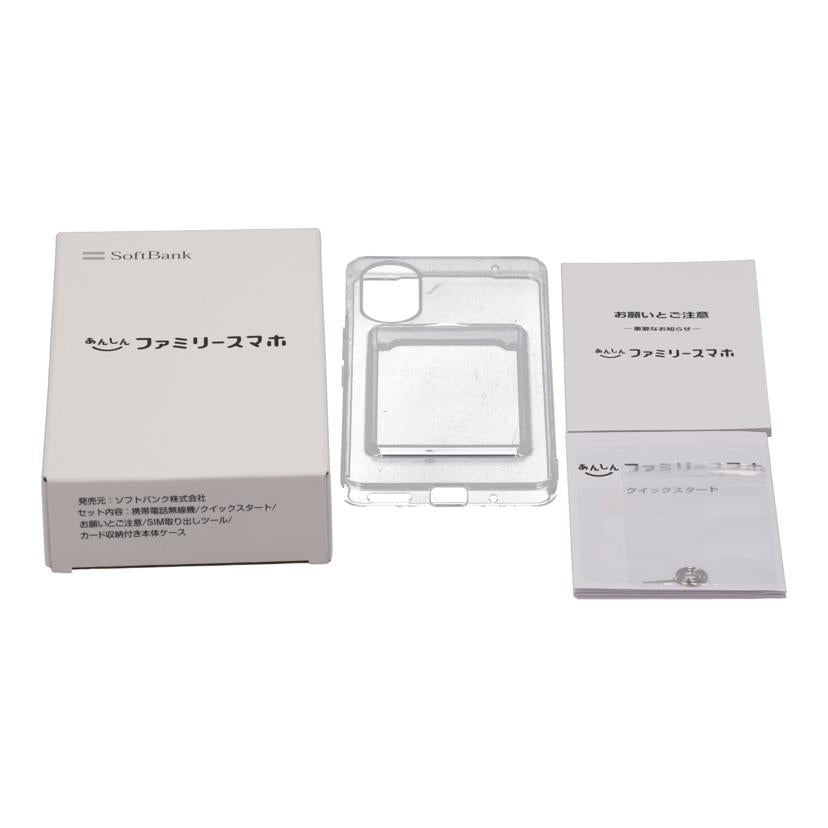 ZTE SoftBank ゼットティーイー/スマートフォン/あんしんファミリースマホ/A303ZT//320443999239/Aランク/82