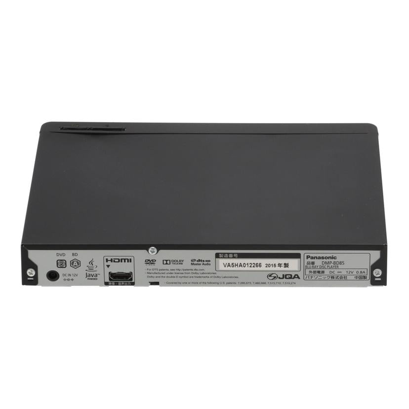 Panasonic パナソニック/BDプレーヤー/DMP-BD85//VA5HA012266/Cランク/70