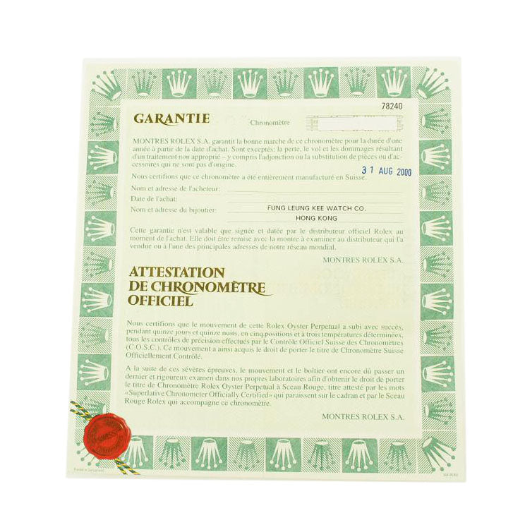 ROLEX ロレックス/デイトジャスト/78240//A14****/Aランク/81