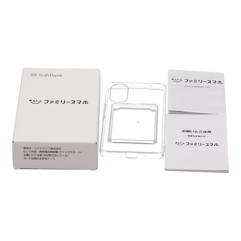 ZTE SoftBank ゼットティーイー /スマートフォン/あんしんファミリースマホ/A303ZT//320243896208/Aランク/82