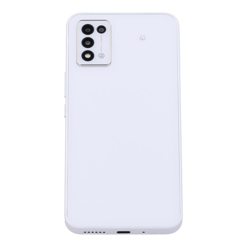 ZTE SIMロックなし ゼットティーイー /スマートフォン/Libero 5G III 64GB/A202ZT//320326960019/Bランク/19