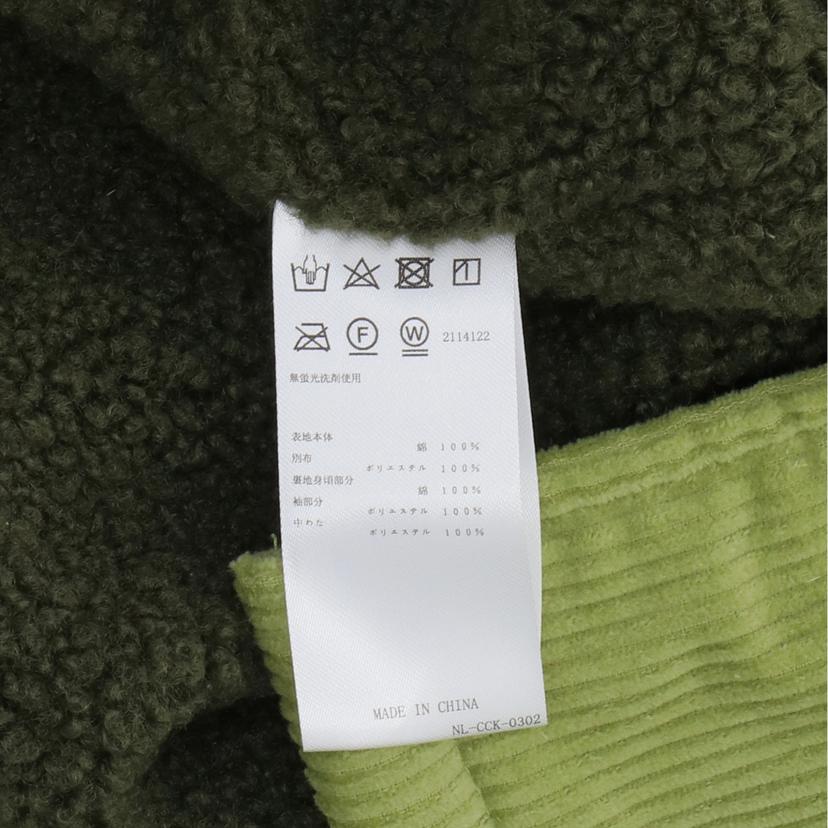 Amina アミナ/コーデュロイコート/カーキ/CCK-0302//Aランク/20