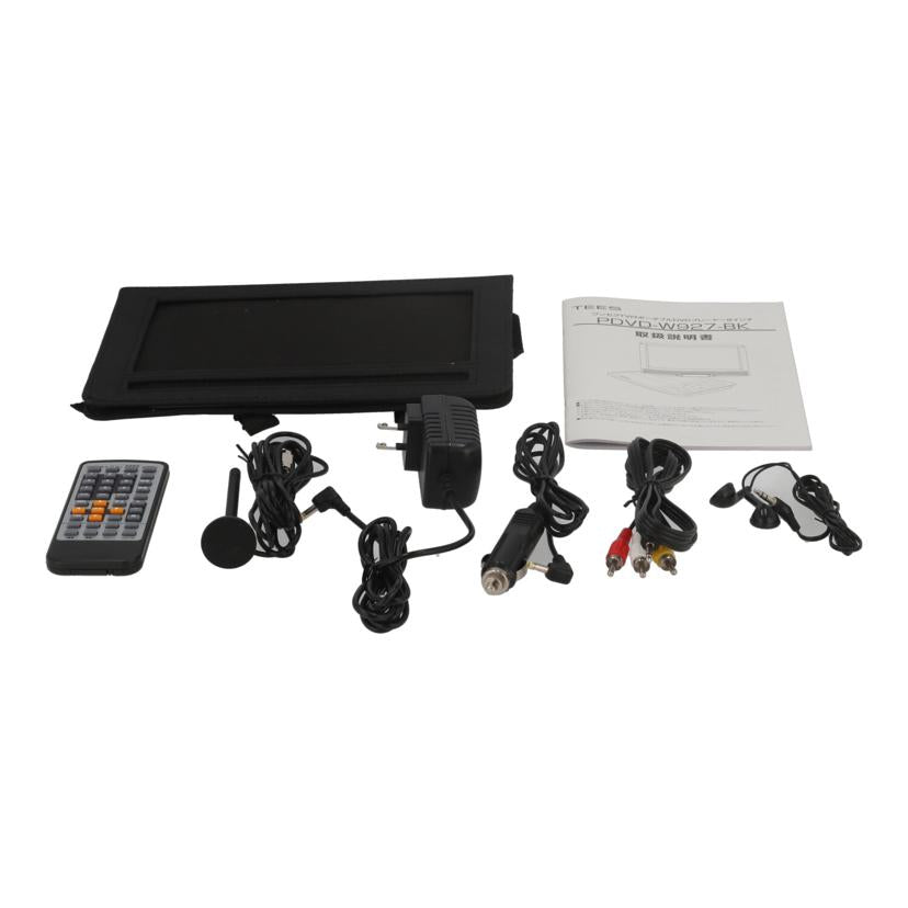 TEES 夢グループ /夢グループポータブルDVDプレーヤー/PDVD-W927//240502324/Aランク/78