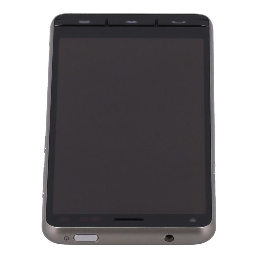 KYOCERA au 京セラ /スマートフォン/BASIO4 32GB/KYV47//5844893044/Bランク/75