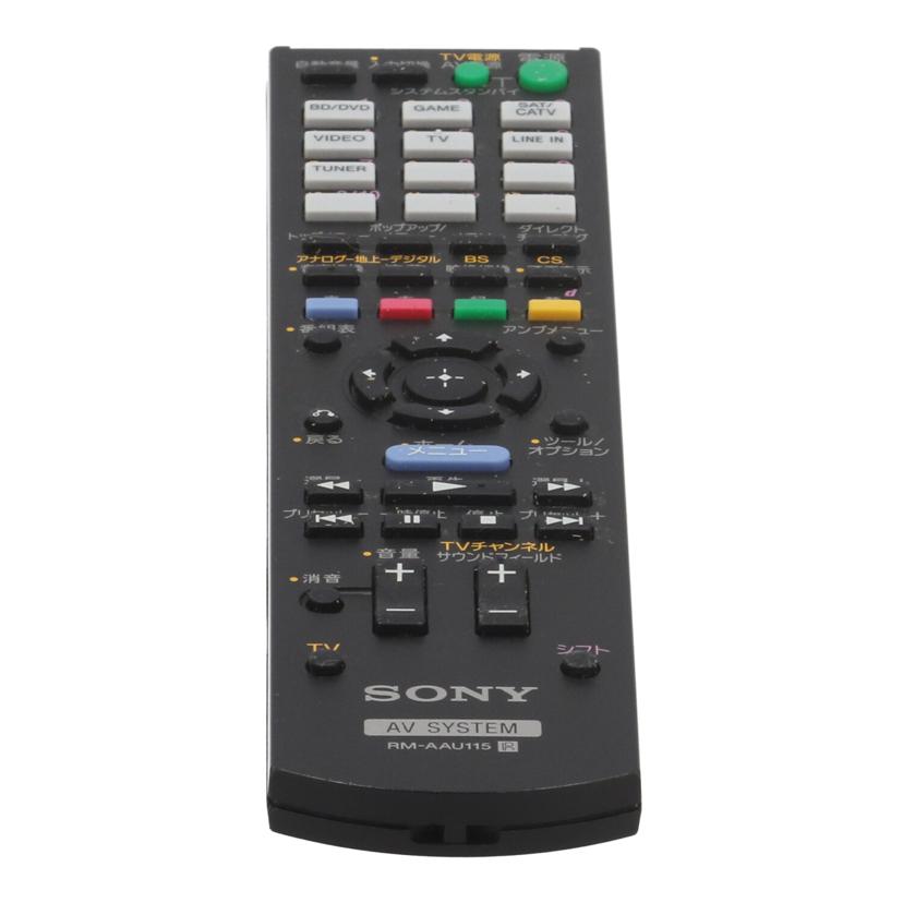 SONY ソニー /2.1chホームシアターシステム/HT-FS30//13033900 2201418W/Bランク/81