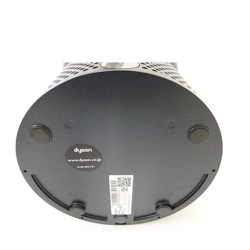 dyson ダイソン/dyson pure cool me/BP01//ABランク/88