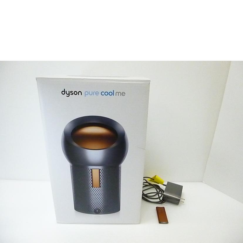 dyson ダイソン/dyson pure cool me/BP01//ABランク/88