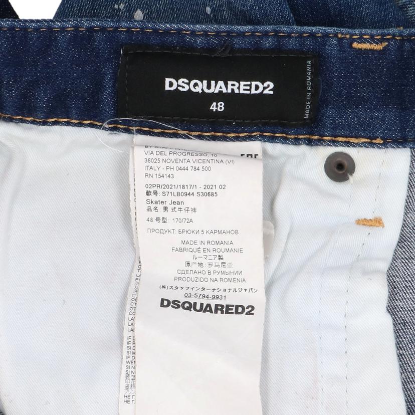 DSQUARED2 ディースクエアード/DSQUARED2 デニムパンツ//ABランク/19