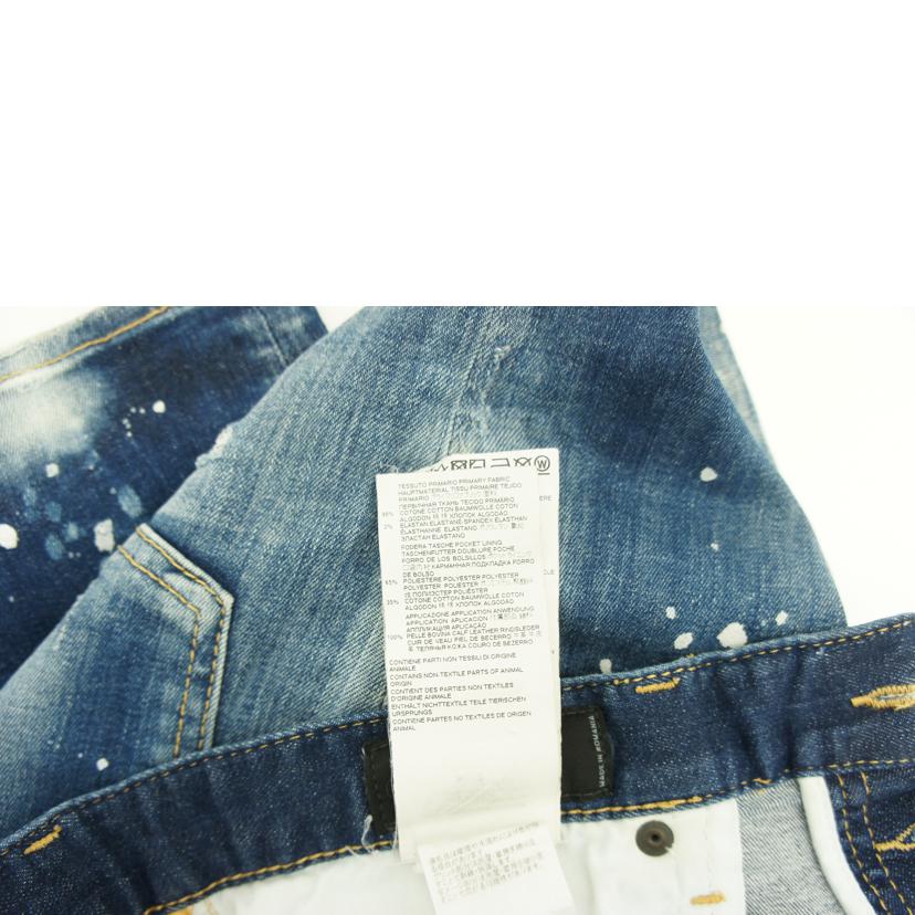 DSQUARED2 ディースクエアード/DSQUARED2 デニムパンツ//ABランク/19