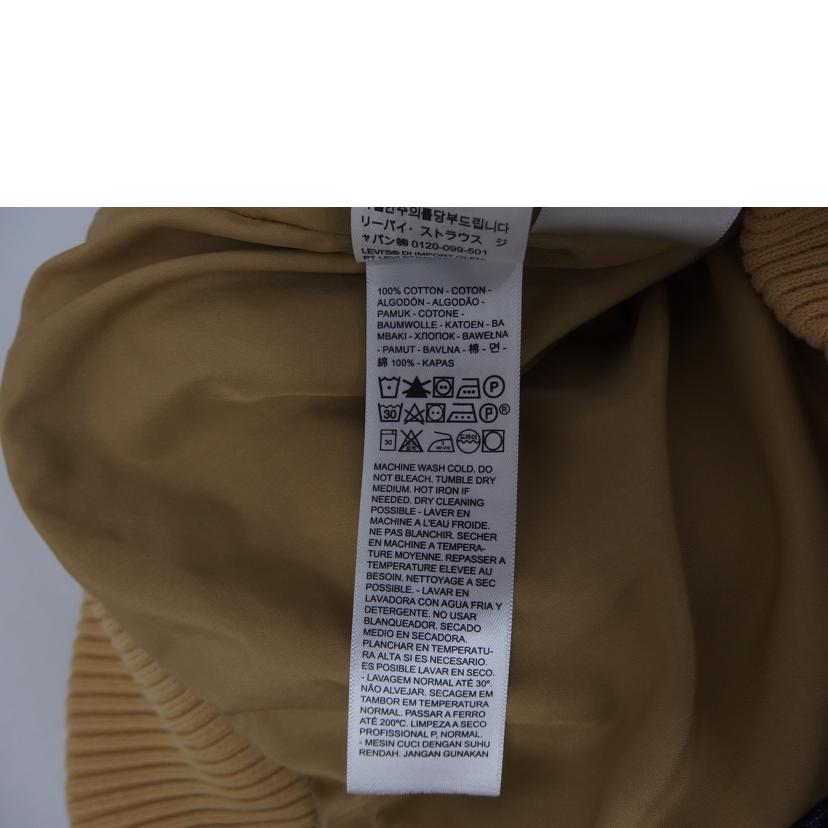 Levis リーバイス/ボンバージャケット/PC9-85208-0001//ABランク/82