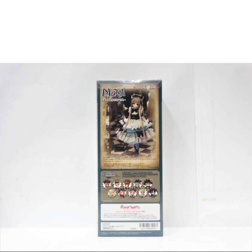 azone アゾン/メリル/本と鏡と小さなアリス//ABランク/42