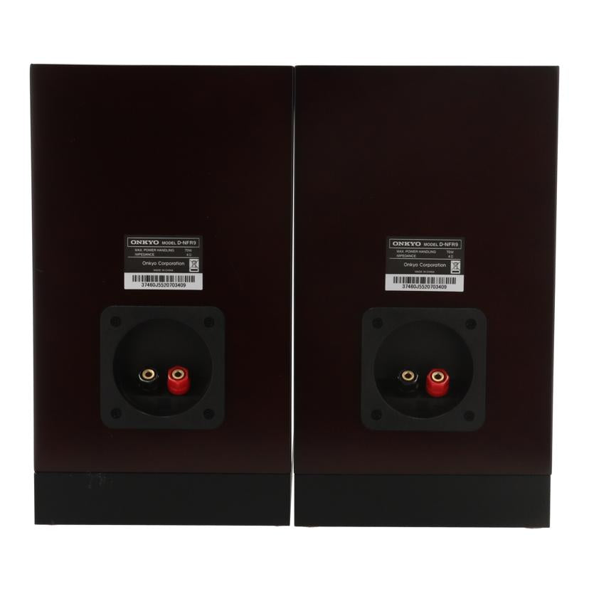 ONKYO オンキヨー /スピーカー/D-NFR9//37460J5520703409/Bランク/81