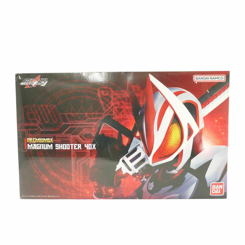 BANDAI バンダイ/PREMIUM DXマグナムシューター40X 「仮面ラーダーギーツ」プレミアムバンダイ限定//Aランク/69