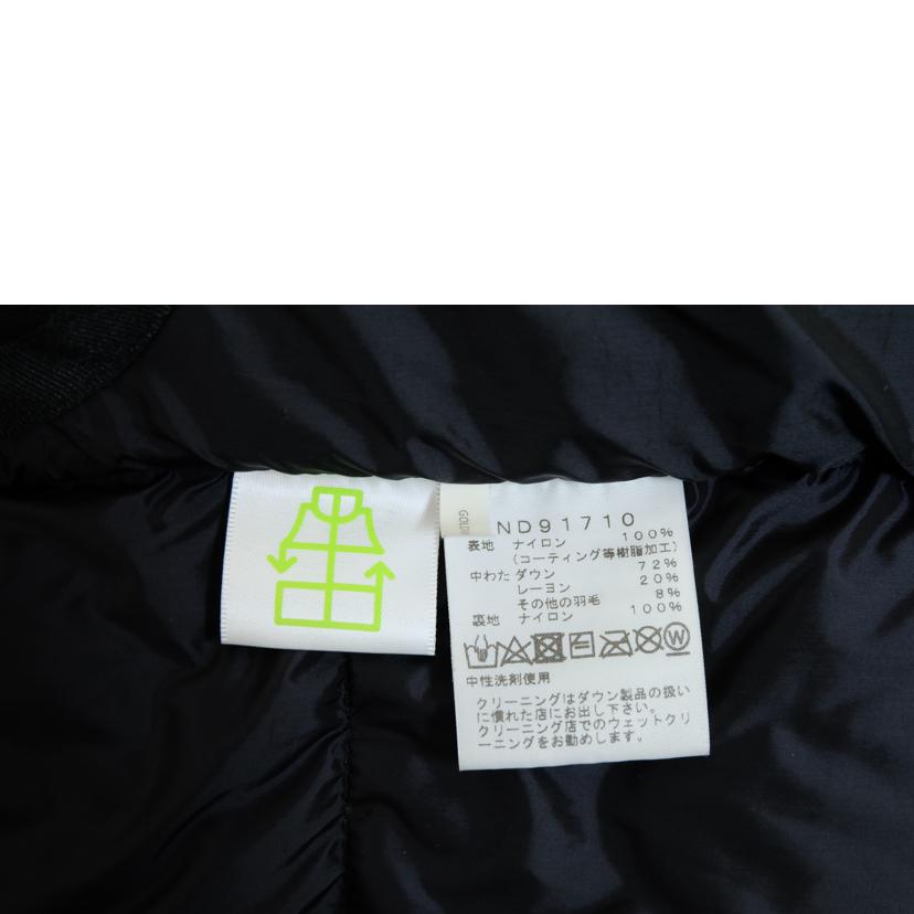 THE NORTH FACE ノースフェイス/バルトロライトジャケット/ND91710//Bランク/71
