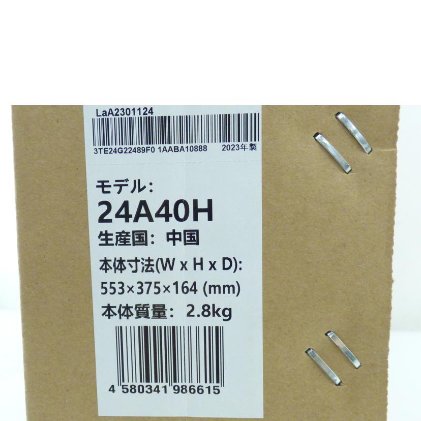 Hisence ハイセンス/液晶テレビ/24A40H//3TE24G22489F01AABA10888/Sランク/64